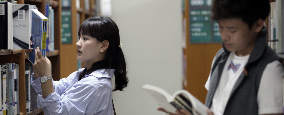 고급 기술인을 양성함으로써 국가와 지역사회 발전에 기여