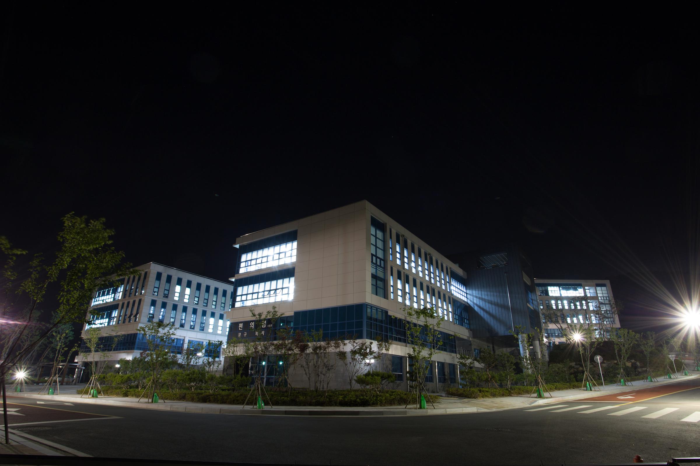 U1대학교<br>산업정보대학원입니다.