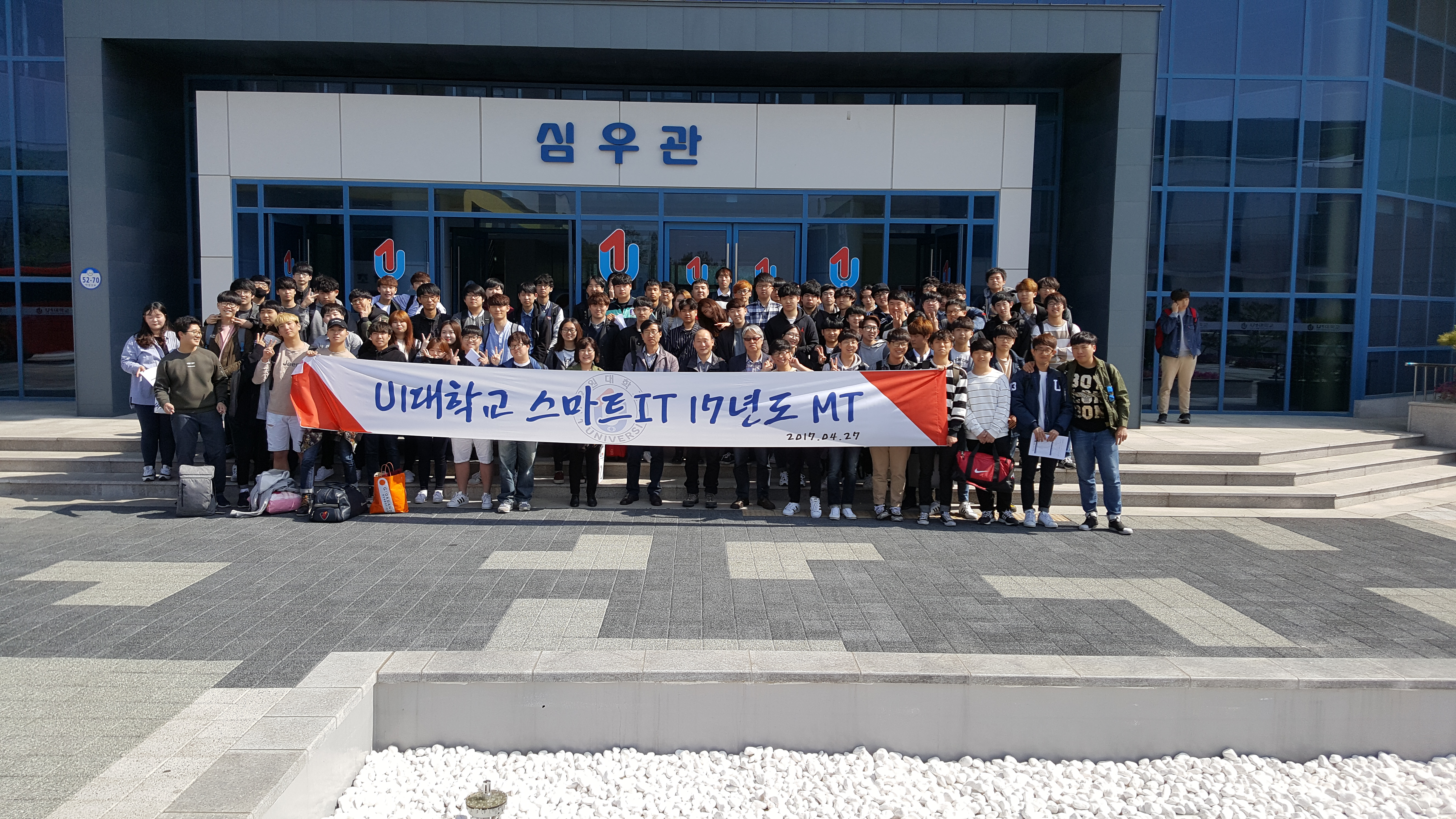 20170426~20170427 MT