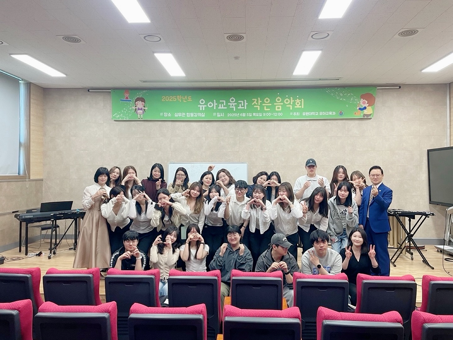 작은 음악회 ^^