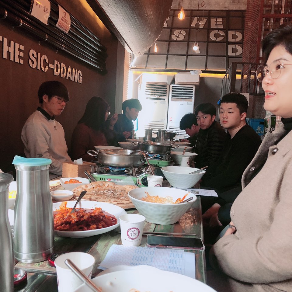 2019학년도 1학기 정시 신입생 예비 OT