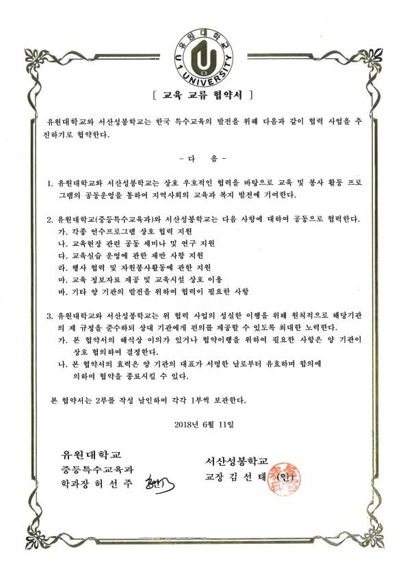 사진의 설명을 넣어 주세요