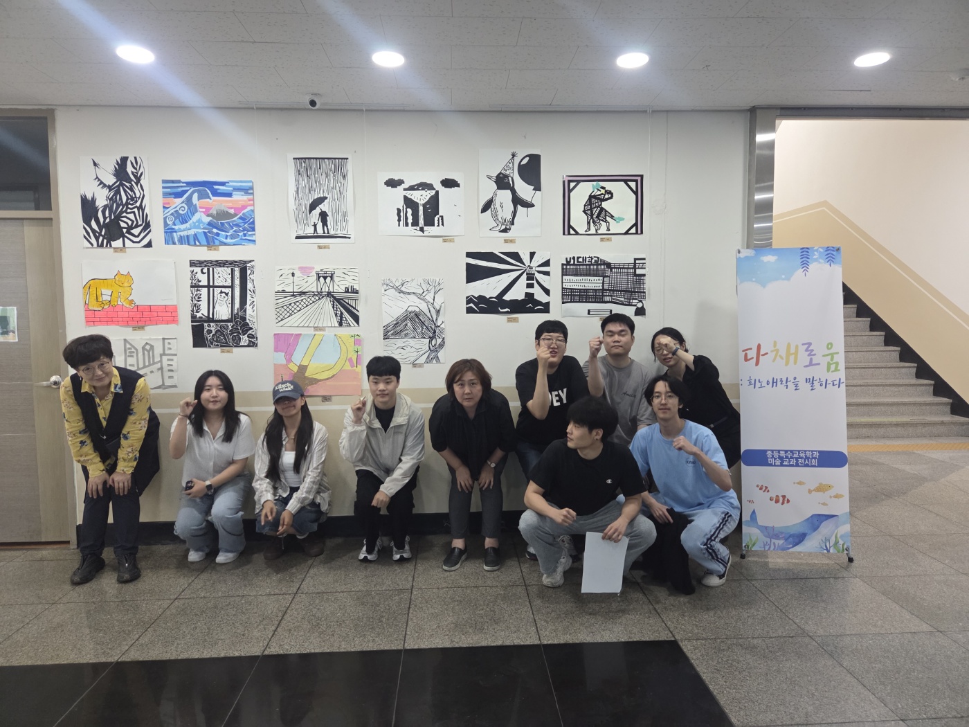 2025학년도 미술교과 전시회 2