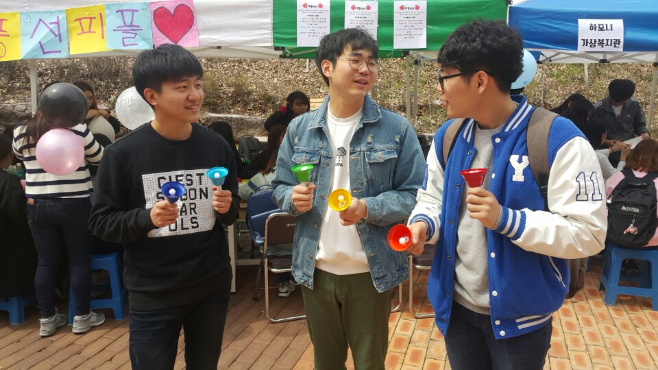 2016년 동아리박람회 "YOU!S2CV"