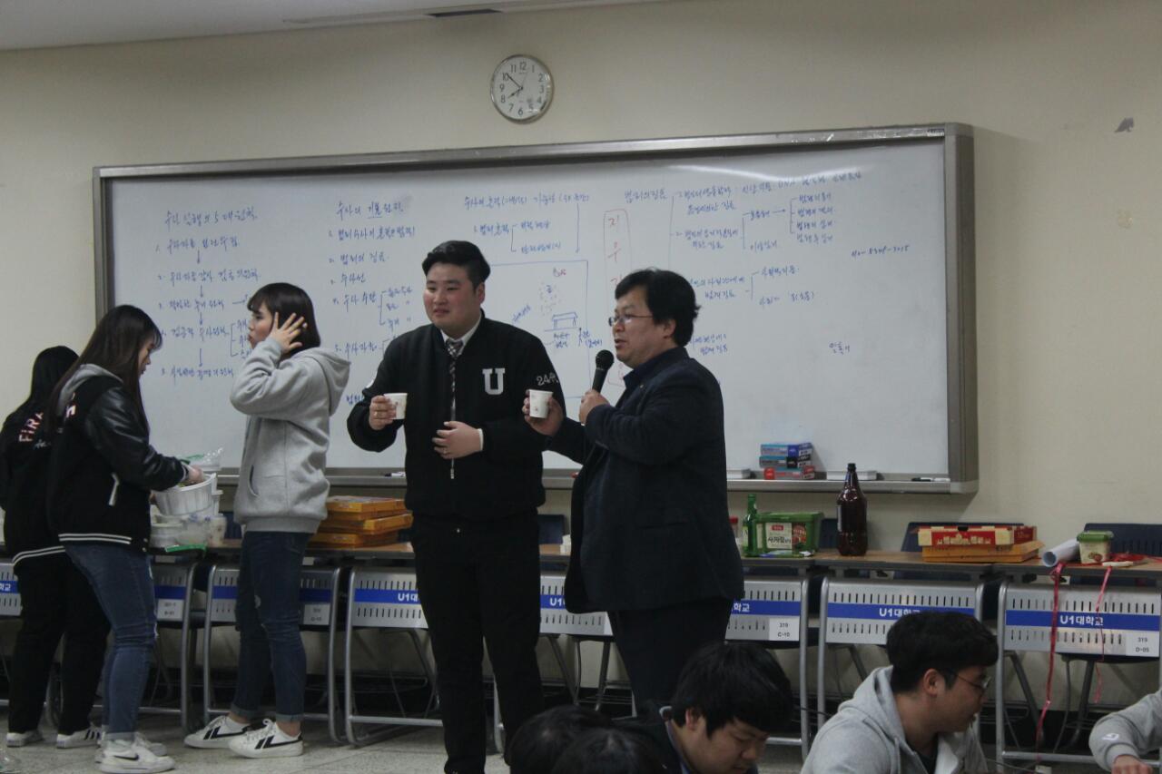 [학과행사] 해오름식 뒷풀이