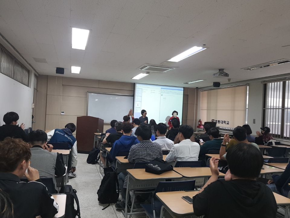 생명존중 & 성희롱 성폭력 예방교육