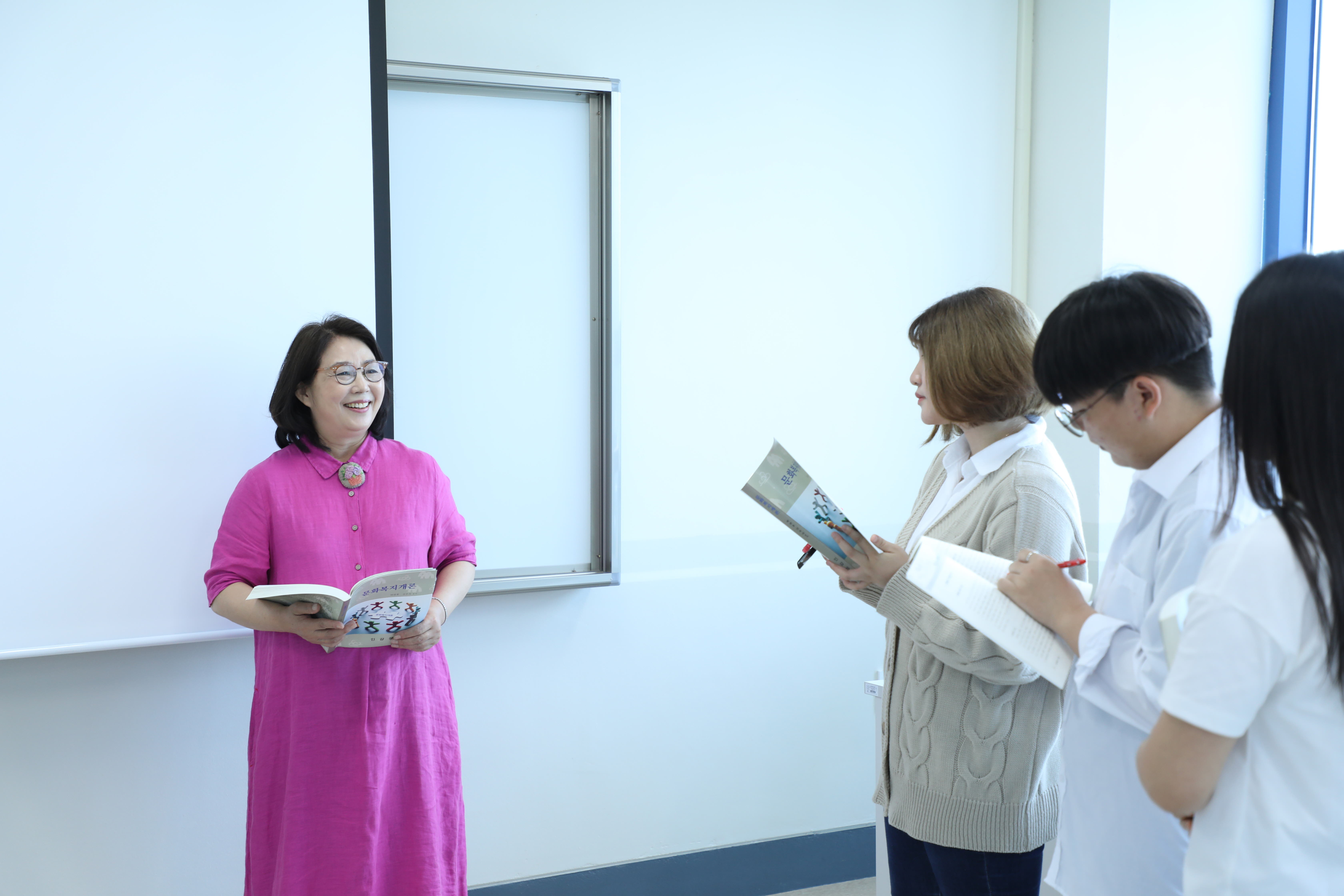 문화복지융합과