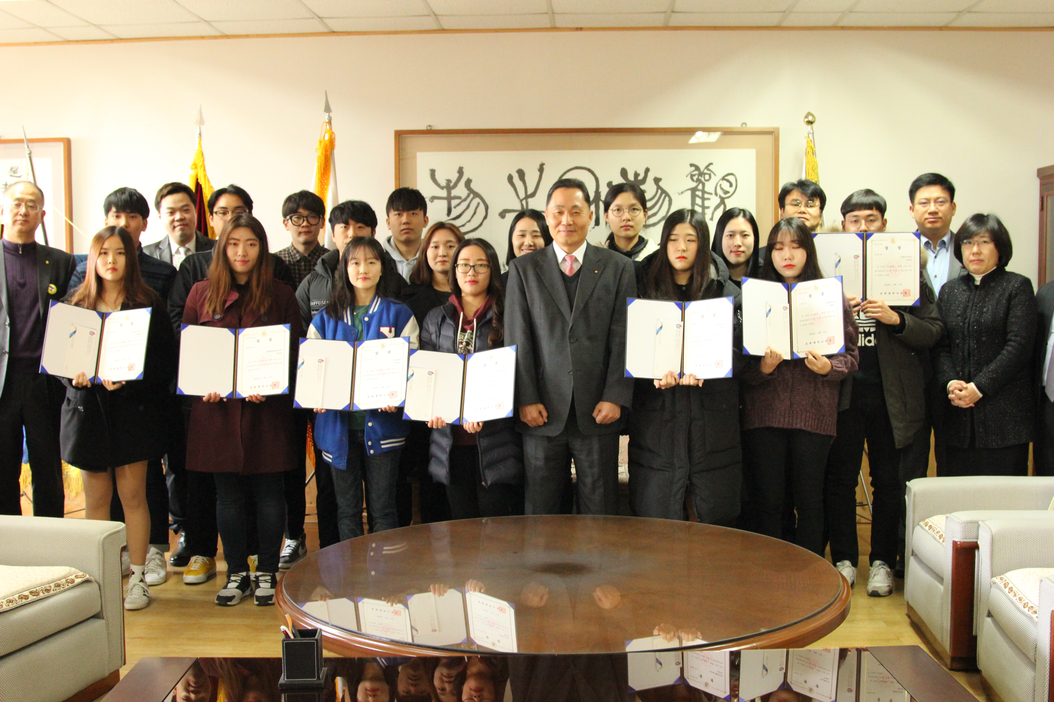 2016  토익경시대회 시상식