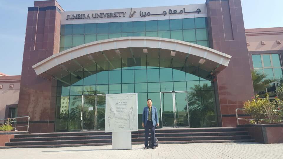 Jumeira University 방문