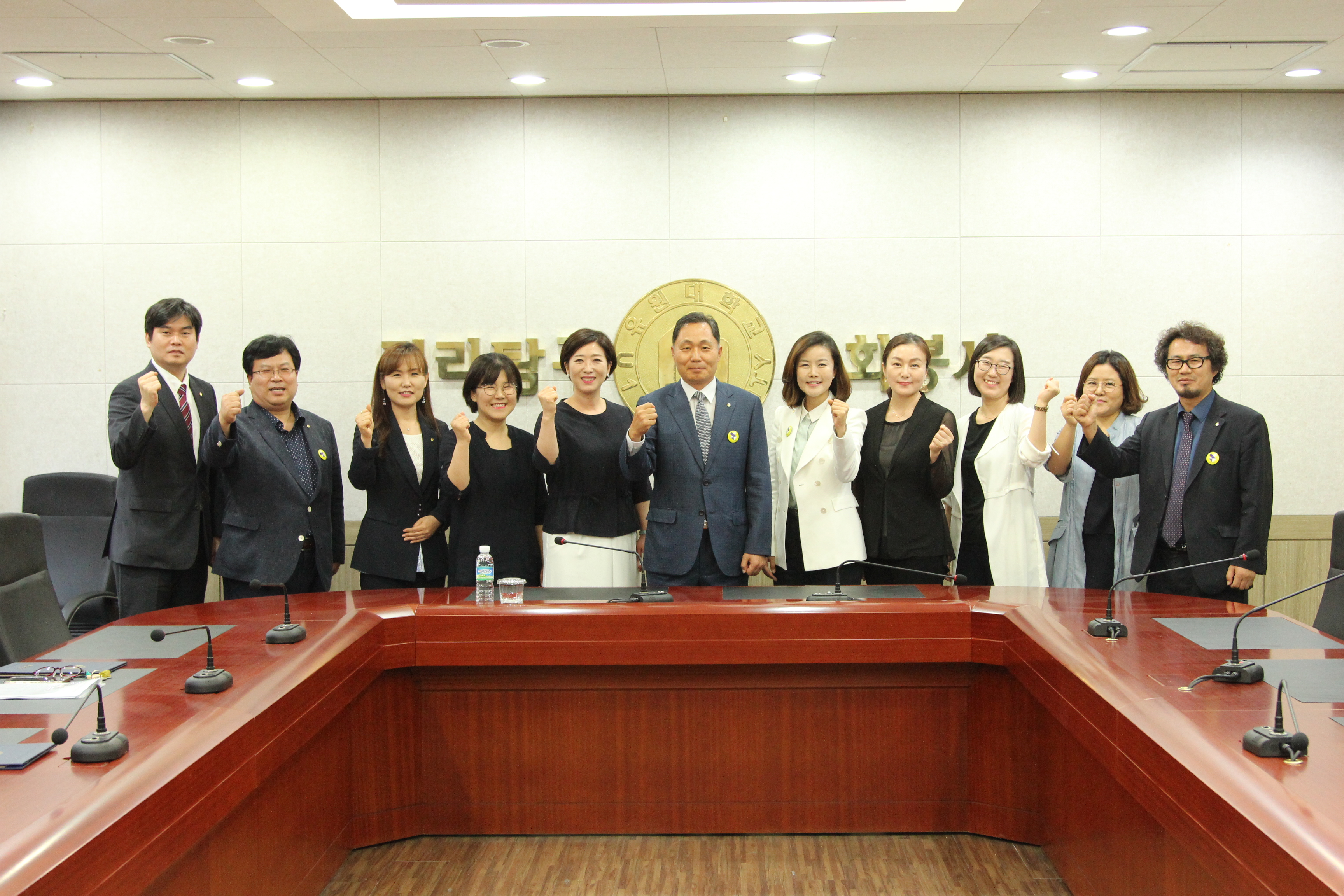 입시 TFT 위원 위촉장 수여식