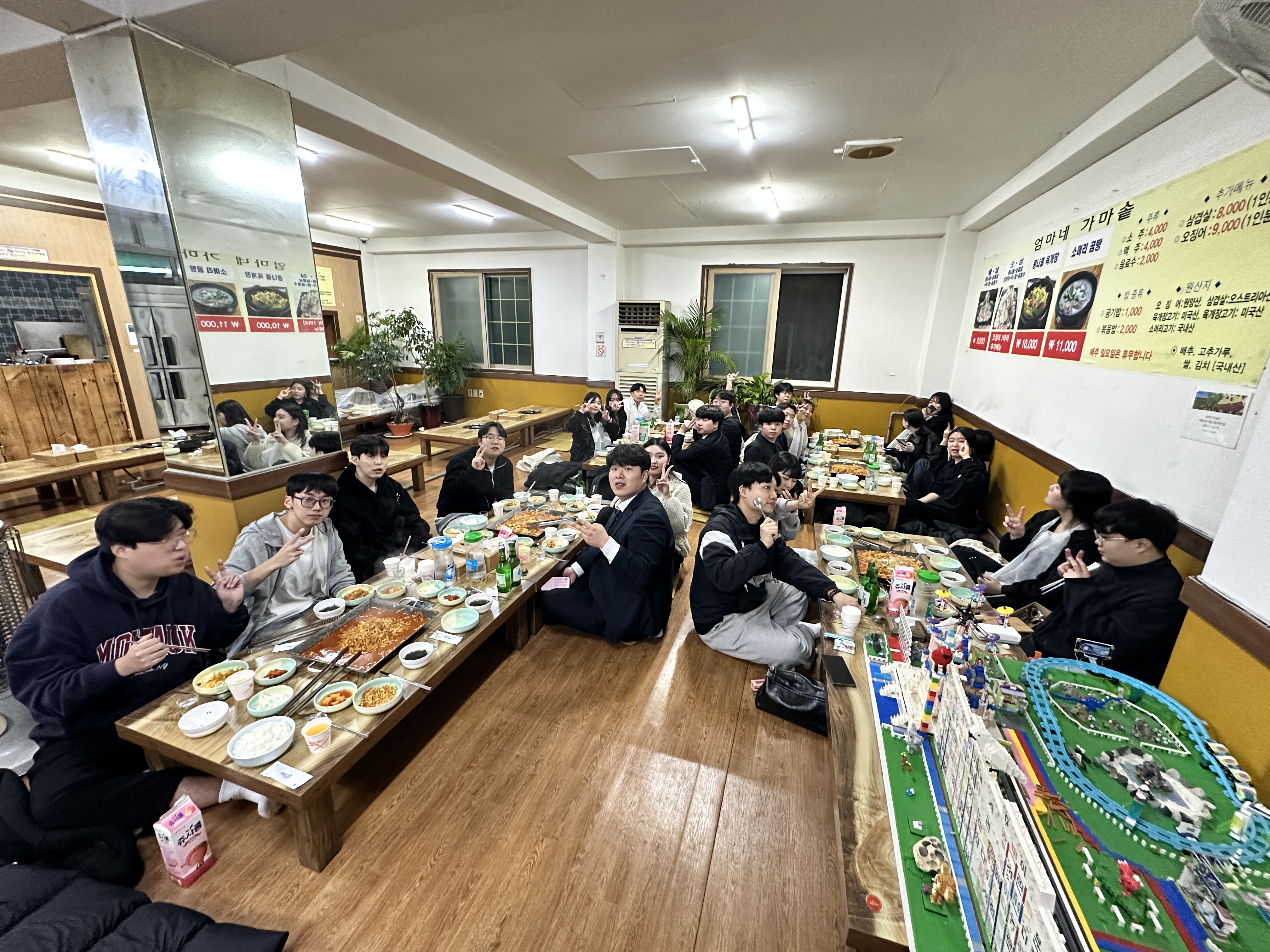 2024학년도 사회복지학부 개강파티