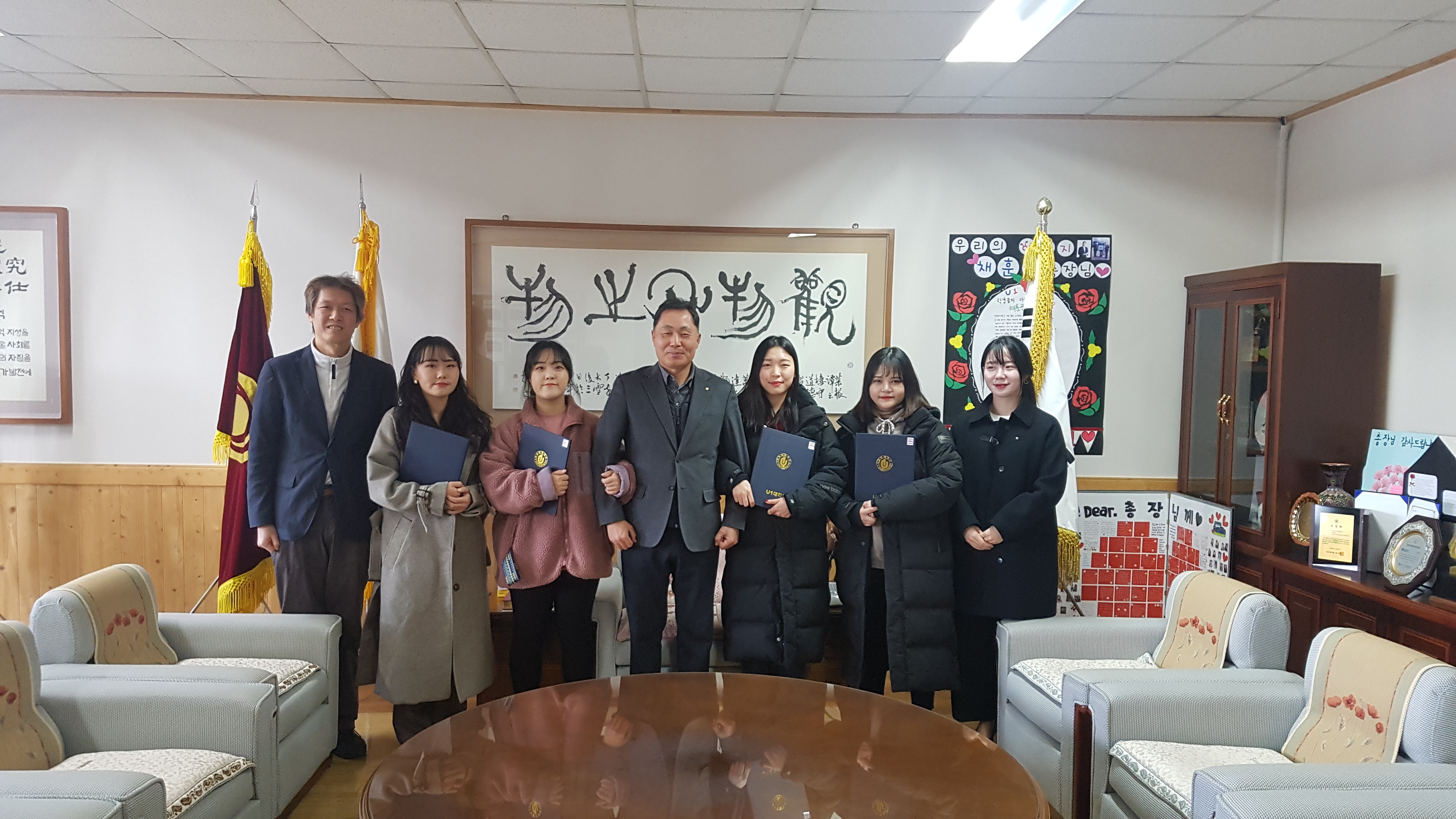 편지쓰기 우수작 시상식