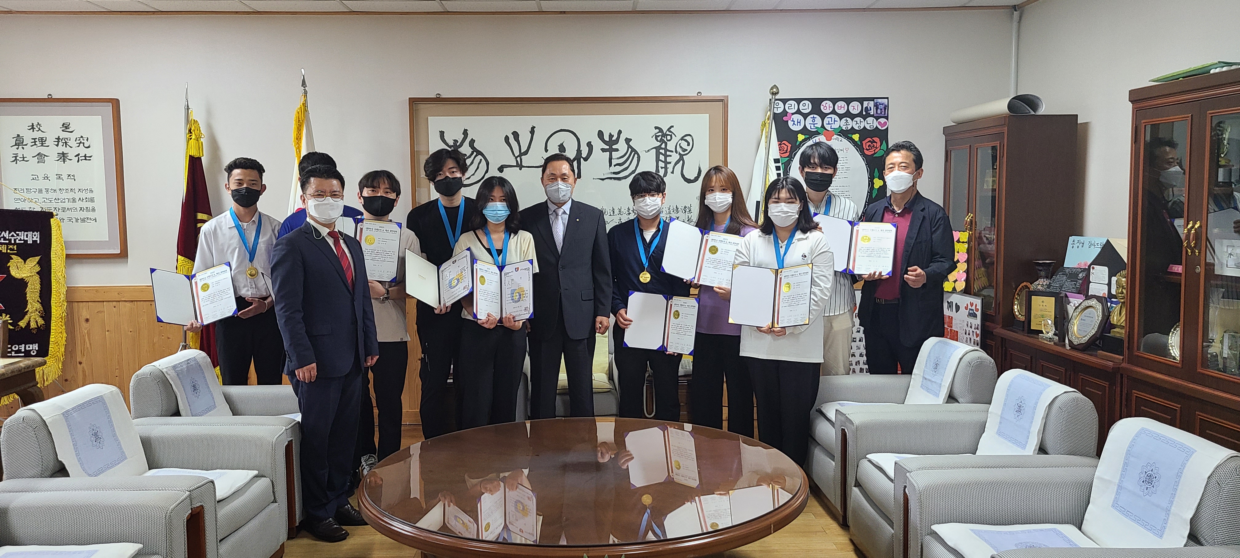 호텔외식조리학과 국제요리대회 수상 격려