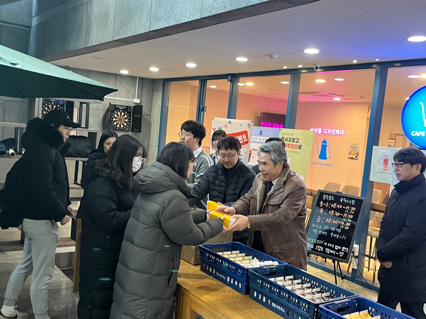 총장님이 쏜다~!  기말고사 격려이벤트