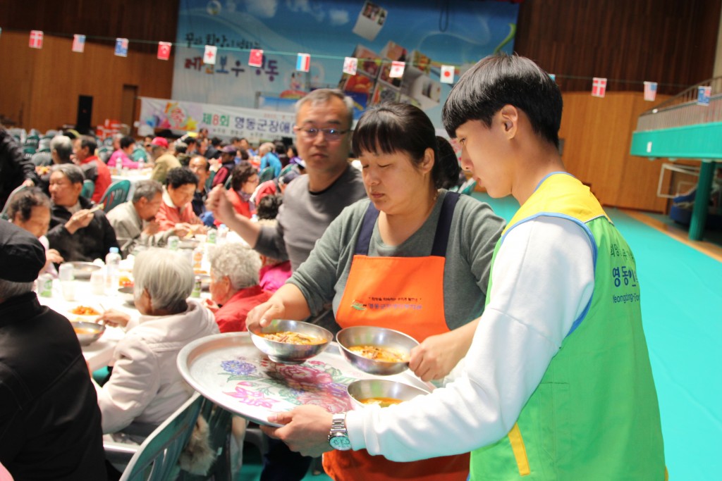 영동대 지역 장애인을 위한 따뜻한 손길