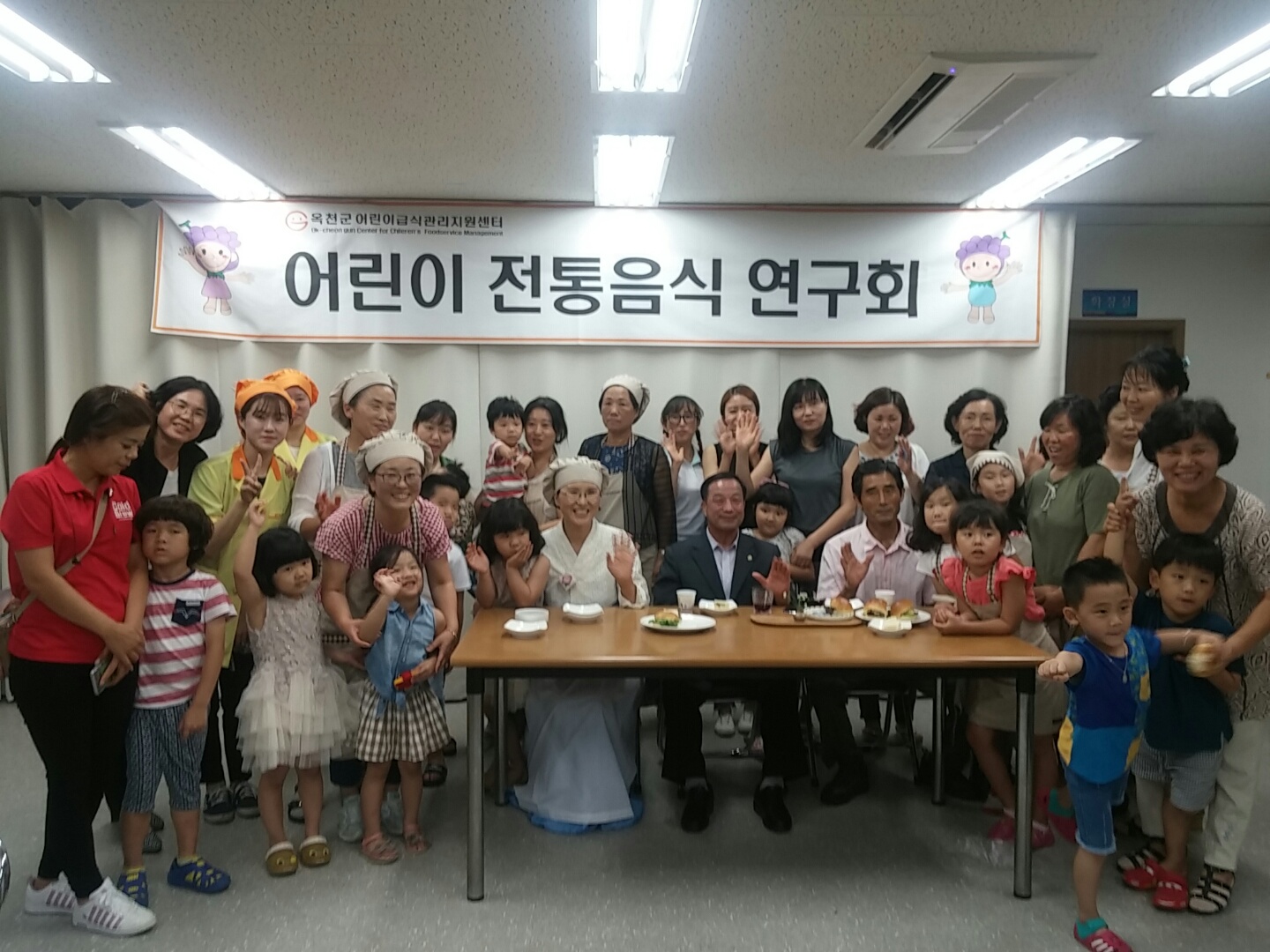 어린이에게 건강한 전통 먹거리를!