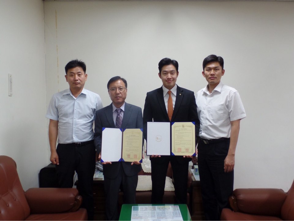 U1대학교, 한국소방안전협회 대전충남지부와 업무협약 체결