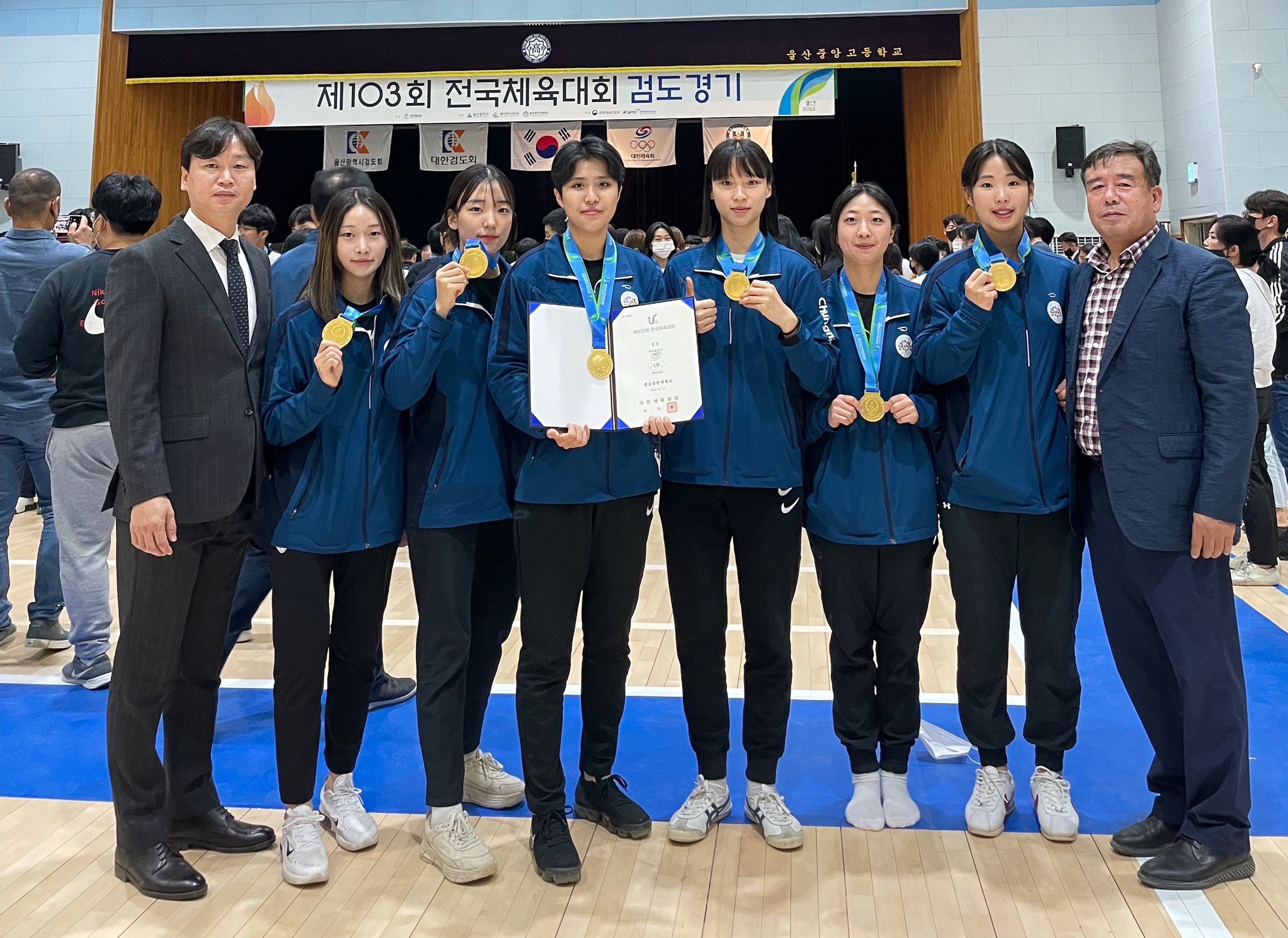 유원대 여검객들 금빛 칼날 빛났다! ‘제103회 전국체육대회’ 여자부 단체전 우승!