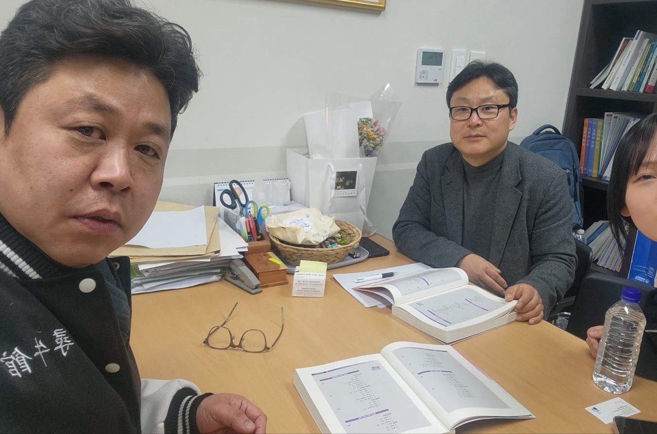 범죄심리수사학전공 수업 현장