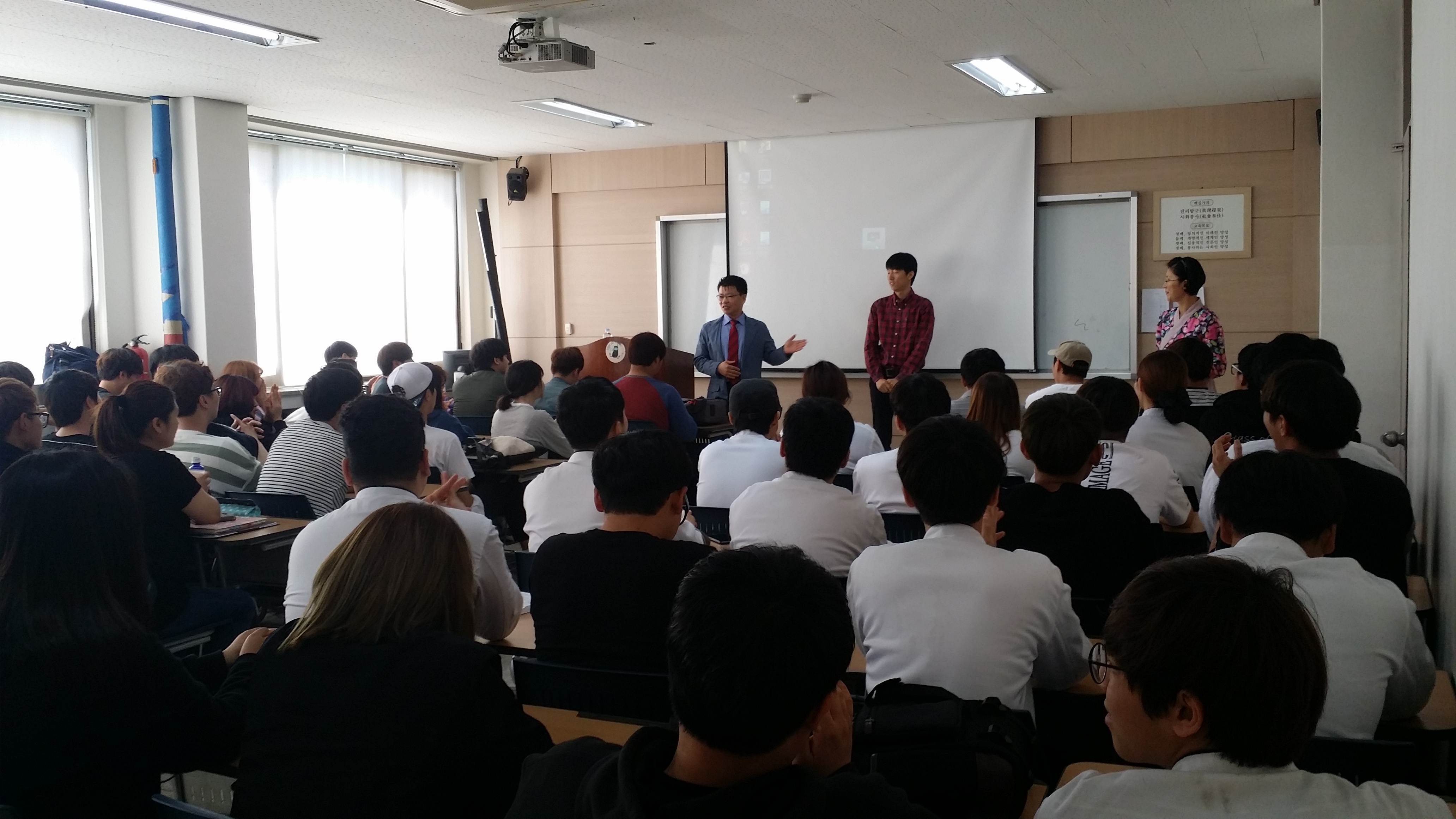 김상환 강사 특강-성공창업의 노하우