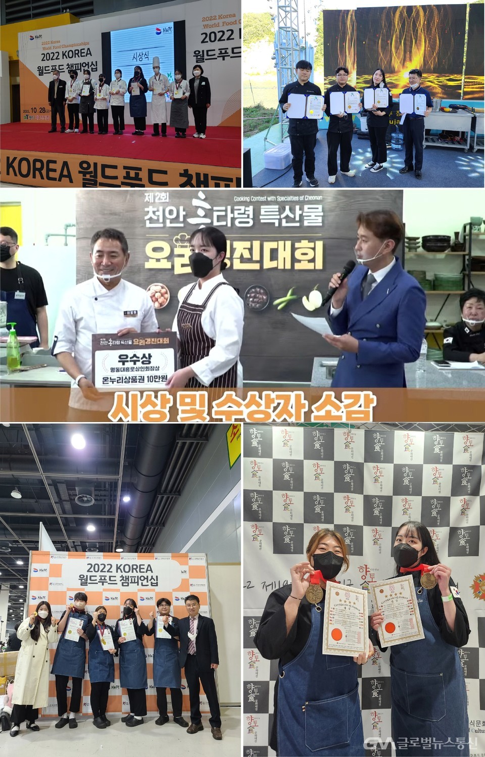 사진의 설명을 넣어 주세요