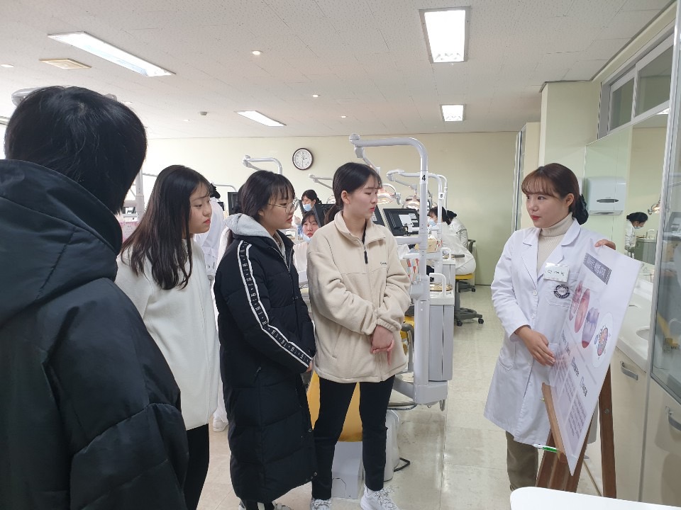 2019년 중학생 진로체험