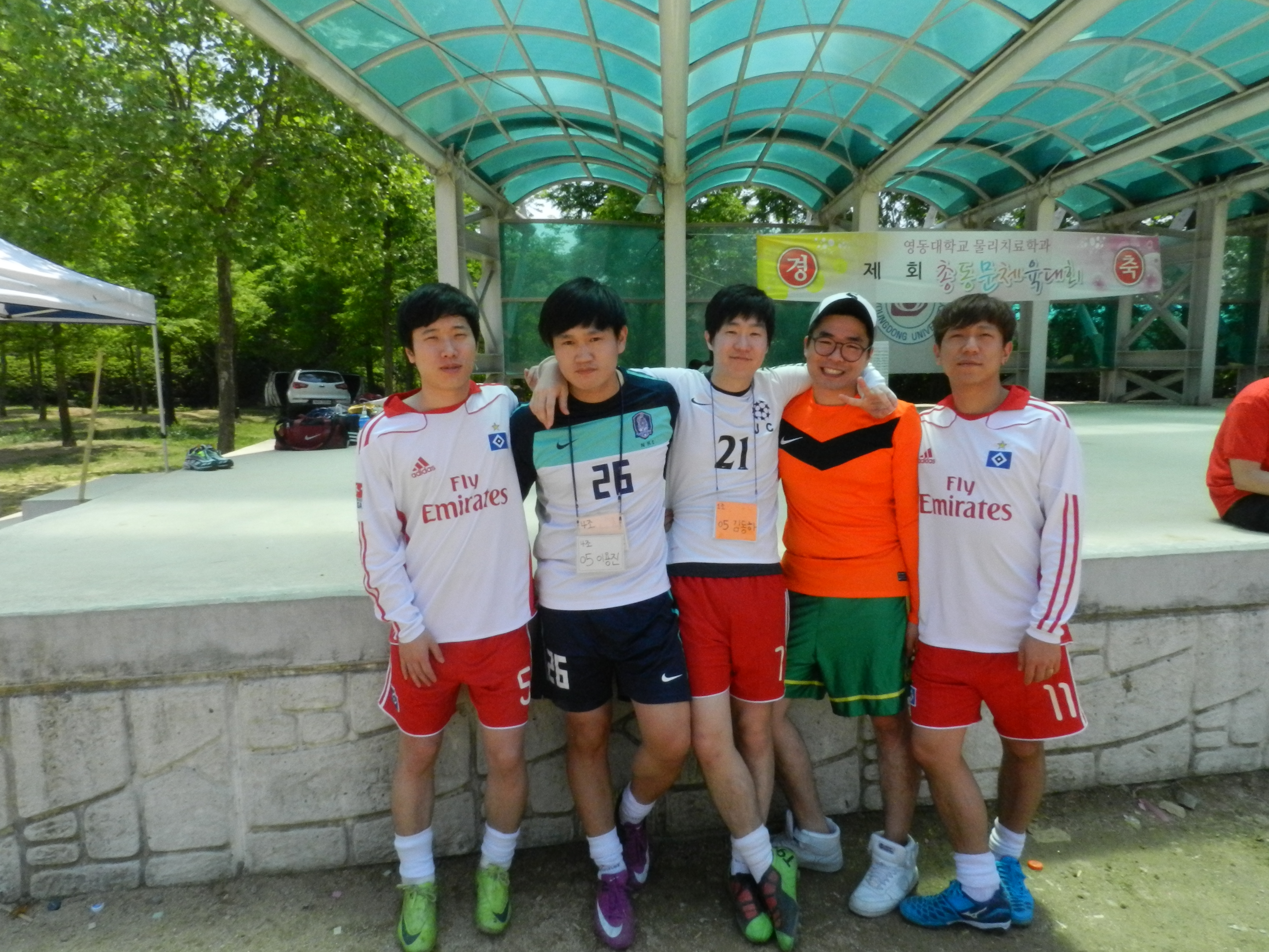 `12년 동문체육대회